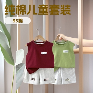 ��ͯ�ޱ������b���ޟo��Ůͯ���b�n��ͯ�b�¿��ļ���ͯ�ɼ������l