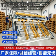 бʽ�бP�ԄӴ�ᔙC ľ�����ᔙC ľ�бP�Ԅ����a��