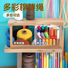 3mm�޾��Kdiy4mm��̺�K�����K��5mm�Y���b����Kñ�K�����K�L�K