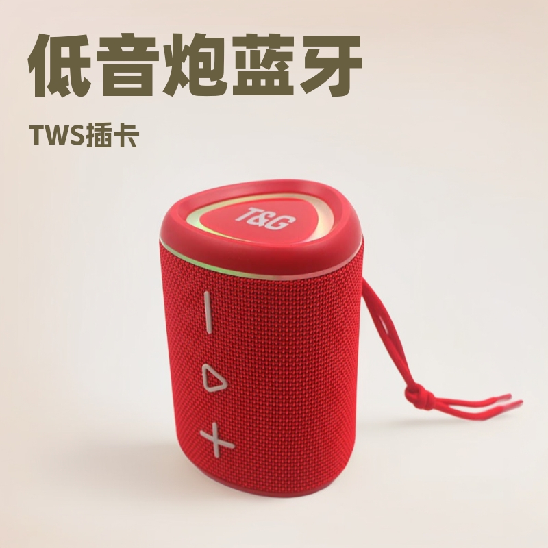 Subwoofer transfronterizo altavoz Bluetooth inalámbrico TWS tarjeta USB regalo de moda doméstico mini cañón de acero
