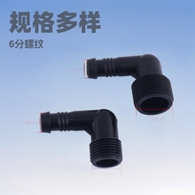 �羳��ݙC�������l�@�ָ���C�޼��C�ι���6���ݼy14���h���^