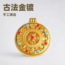 新中式哑金金刚杵八宝罗盘吊坠diy手工项链车载钥匙挂件饰品配件