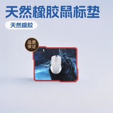 Դ�^���SPVC��ˉ|���l��Ȼ���z���Dӡ���։|���|�I�P����|