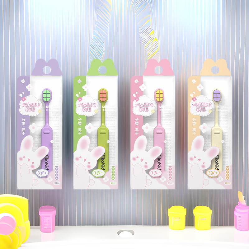 Children's Soft-Bristled Toothbrush Wholesale Six Bundles of Dense Soft-Bristled Gum Protection Dopamine Element Ten Thousand Hair Toothbrush Tooth Protection Gum Toothbrush