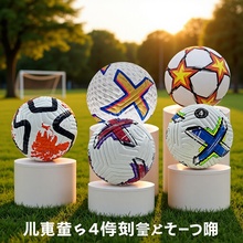 �羳���Q�F؛��ĥpu�zճ4̖����ͯ����������\��Ӗ����ِ����