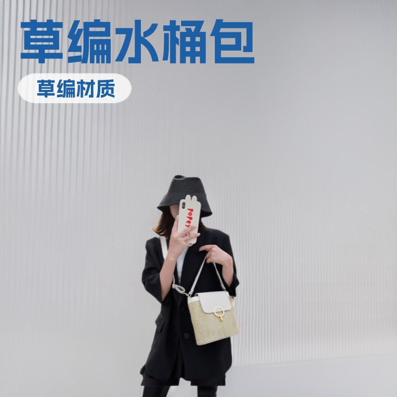 2025 여성용 핸드백, 슬랜트 버킷백, 새로운 다용도 숄더백, 봄 여름 라탄백, 친환경 밀짚가방
