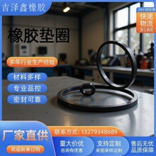 ��ˮ�����ܷ�Ȧ�ߵ͜����z�|Ȧ���|���xҎ����ӑ��ÏV��O��Ȧ