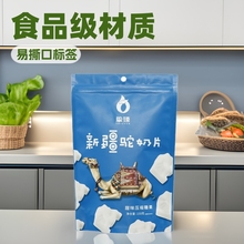 ʳƷbʳԷ߅ⶨӡˢlogoСb