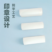 ����ӡ��׭�����ֿ�����ӡ�¹��L���I������ٛ�Ydiy�o��С�YƷ