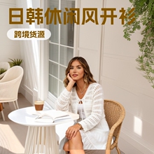 2026跨境欧美格纹镂空系带开衫女薄款宽松短款针织衫日韩休闲风