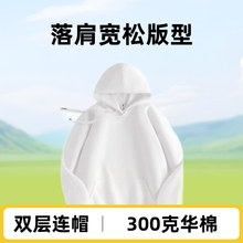 300������A���Bñ�l������p��ñ�l�°���V����ӡ�Dӡ�ִ̽�