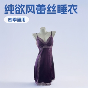 �S�������ﶬ�¿�˯��Ů�ٽzV�I�������؉|�����L˯ȹ�������bŮ