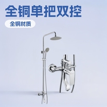 V|_ƽSֱNľȫ~ΰpˮԡ^Ml