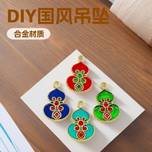 ����~�X���J��̩�{����diy����ִ����Ʒ���ƴ��������