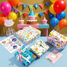 儿童生日礼物纸diy卡通礼品盒包装纸可爱动物玩具书皮纸批发