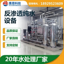 ˮ̎ROB͸OÃˮIˮ^Vܛˮ̎O