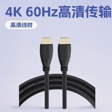 hdmi往2.04kBӾ60hz˽ģC픺̖ҕlDӾ