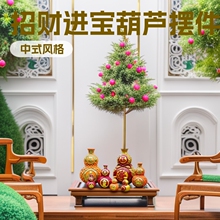 ������J��ƿ�����֬��ˇƷ�[���͏d���P���X���b�Ʒ���w�Y�լ