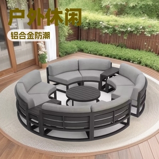 Outdoor Leisure Courtyard Villa Garden Outdoor Arc-Shaped Combination Nordic Aluminum Alloy Rattan Woven Sofa Leisure Simple