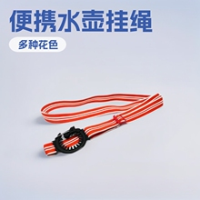 �S�Ҷ��Ɯ�]�����l�yˮƿ�K�Ӓ��K���Εr��yʽ���ƿˮ�ؒ쎧