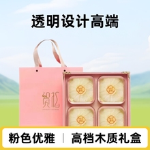 ¿ߙnCľ|b͸߶aƷYпպкbYƷ