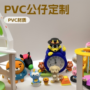 Customized Pvc Dolls, Customized Cartoon Image Dolls, Customized with Ip Figures, Customized with Pictures, Plastic Toy Customization Manufacturers