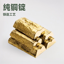 �������~�VCu-2�~�K2.0050�T���ϼt�~�VKE-Cu���󃞻�