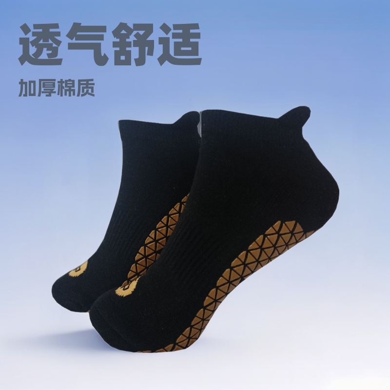 Socks thickened short socks sports socks adult breathable trampoline dispensing socks yoga socks manufacturers direct supply cotton autumn and winter