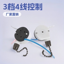 ZE-208S����_�P UL E89885 �����_�P3�n4�� �L���R�_�_�P �羳