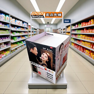 �F؛���غÿɶ��V�残��60CM���γ��м��ضѶ��^��м�