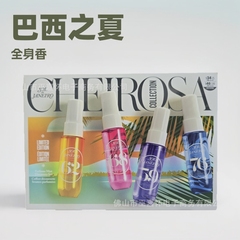 国境を越えた新しいSol de Janeiroブラジルの夏香水セットボディヘアスプレー30ml * 4