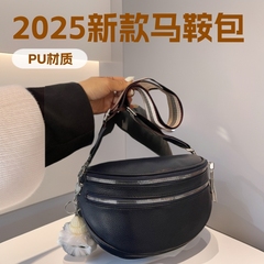 2025秋冬新款轻奢高级感百搭斜时尚ins马鞍高颜值单肩斜挎手提包