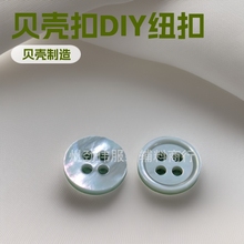 �S�����l��ˮؐ���۰׵�ؐ���ۼ�߅�����r���_���o��DIY�~��
