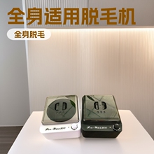 美容蜡脱毛蜡机熔蜡疗机巴拿芬热蜡机蜡加热器脱毛仪便携式热蜡机
