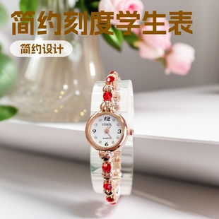 �W���r�г������䓎��ֱ����s�̶ȌW����Ůʿ��朱�荱�W���L