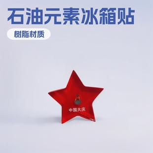 ��c��ɫ�Ą��Ї��t��������̓Ⱥ�ʯ��Ԫ���Ї���cһ���ͱ����N