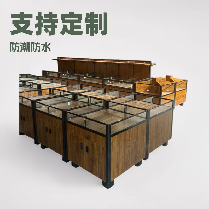 超市散称单面杂粮柜干果散装零食休闲食品货架干货炒货中岛展示柜