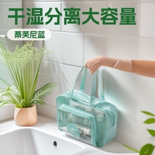 ���y���������ɝ���x��ˮ��Ӿ��������Ӿϴ�����ռ{�����ռ{