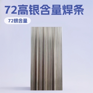 ���l���ۺ�����72%�y���l�y���z72̖���y�T���y���y���l