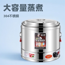 ����Ͱ304���P�����๦���_ˮͰ�͵��Ҝ�Ͱ�b������늟��͸ߜ�