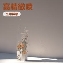 陈半丁新中式艺术微喷画心客厅书房装饰画四条屏花鸟字画批发