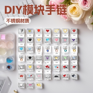 ���uͨDIY9mmģ�K��朐����p���Č�ʯ���������wģ�K���diy