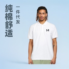 2025年夏の新型安家男女同型スポーツビジネスPolo半袖純綿tシャツの代理