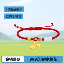 999�����m���t�K���Ů3DӲ��DIY�������K���N����YƷһ�����l