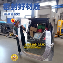 ʯ�����z�|Ȧ �R��/��̨/����/�|��/����/����