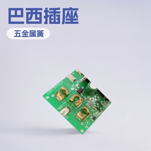 18���ϏS�����~Ƭ����Ҏ�_�P���^��PCB��·��A��Ƭ����ٲ��Ƭ