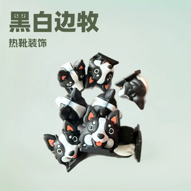 Черно-белая декоративная кукла-боксёр для фотоаппарата с изображением бордер-колли, мультяшный бордер-колли, декоративная фигурка для фотоаппарата