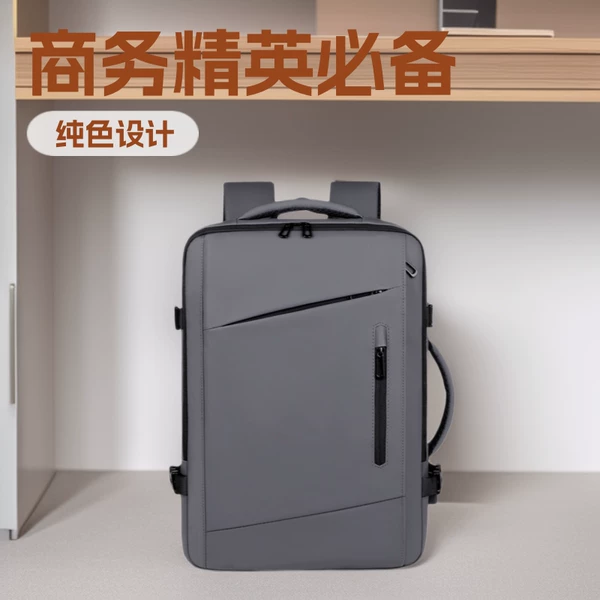 Business Backpack for Men, Textured Large-Capacity Laptop Bag, Simple Expandable Waterproof Backpack