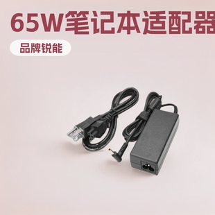 �m�û���65W 19.5V 3.33A�Դ�m����Elitebook 2540p�����������