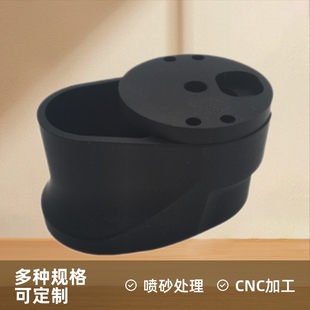 �X��ģ�X�ͲĔD���ӹ��X�Ͻ������X�⚤ ���TCNC�M�����X��